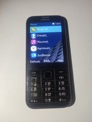 Nokia 225 rm1012-thumb-2