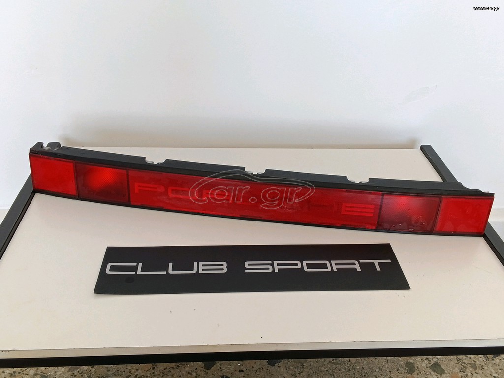 Porsche Rear reflector ανακλαστικό 911 930 Carrera 911.633.123.01 Bosch