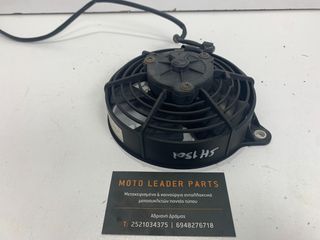 ΒΕΝΤΙΛΑΤΕΡ HONDA SH 125i/150i *MOTO LEADER PARTS*