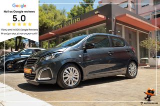 Peugeot 108 2016 1.2cc VTi  82hp
