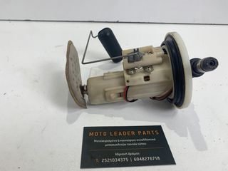 ΑΝΤΛΙΑ ΒΕΝΖΙΝΗΣ HONDA SH 125/150 *MOTO LEADER PARTS*