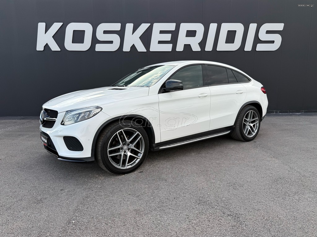 Mercedes-Benz GLE 350 2016 4MATIC - HARMAN KARDON ΜΕ ΔΕΡΜΑΤΙΝΑ - FULL EXTRA