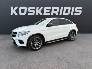 Mercedes-Benz GLE 350 2016 4MATIC - HARMAN KARDON ΜΕ ΔΕΡΜΑΤΙΝΑ - FULL EXTRA