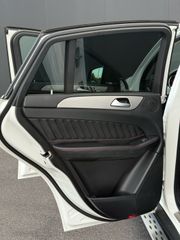 Mercedes-Benz GLE 350 2016 4MATIC - HARMAN KARDON ΜΕ ΔΕΡΜΑΤΙΝΑ - FULL EXTRA-thumb-53