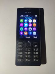 Nokia 150 rm1190-thumb-1