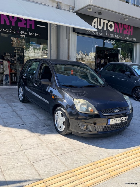 Ford Fiesta 2005