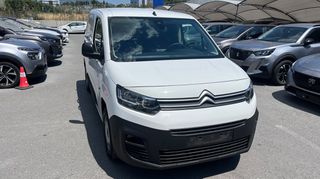 Citroen Berlingo 2021 1.2 PURETECH 130HP EAT8 (3ΘΕΣΙΟ)-thumb-4