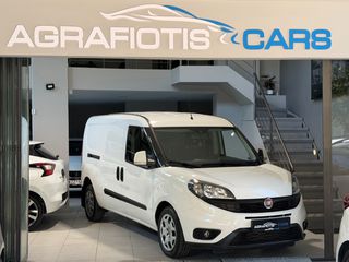 Fiat Doblo 2021 MAXI 3ΘΕΣΙΟ ΕΛΛΗΝΙΚΟ L2
