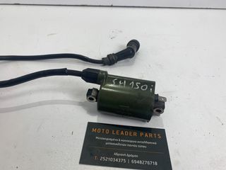 ΠΟΛΛΑΠΛΑΣΙΑΣΤΗΣ HONDA SH 125i/150i *MOTO LEADER PARTS*
