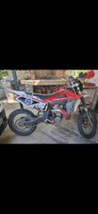 Husqvarna WR 250 2007