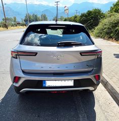 Opel Mokka 2023 Pure-thumb-9