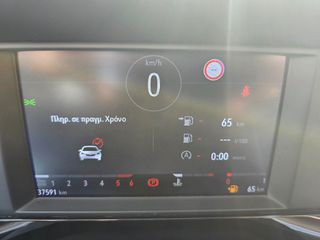Opel Mokka 2023 Pure-thumb-14