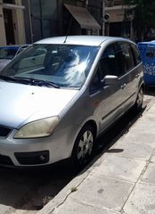 Ford C-Max 2004-thumb-3