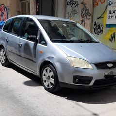 Ford C-Max 2004-thumb-4