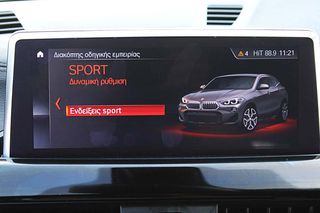 Bmw X2 2023 5 Χρόνια εγγύηση-sDrive18i M-SPORT X AUTOx7-thumb-19