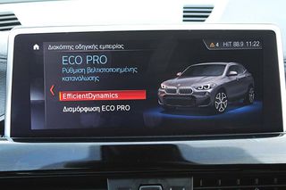 Bmw X2 2023 5 Χρόνια εγγύηση-sDrive18i M-SPORT X AUTOx7-thumb-21