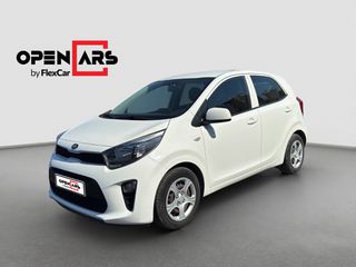 Kia Picanto 2021 Optimum 4S | Δόσεις Χωρίς Τράπεζα