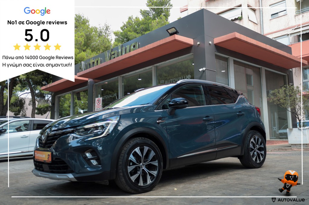 Renault Captur 2024 techno mild hybrid 140 EDC (ΕΛΛΗΝΙΚΟ)