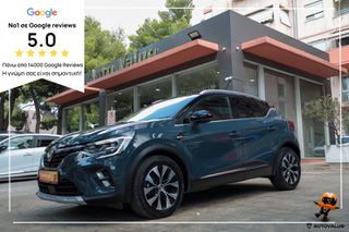 Renault Captur 2024 techno mild hybrid 140 EDC (ΕΛΛΗΝΙΚΟ)