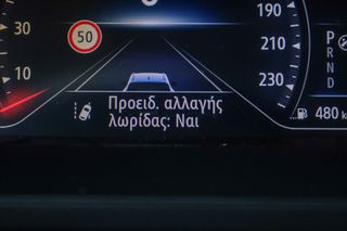 Renault Captur 2024 techno mild hybrid 140 EDC (ΕΛΛΗΝΙΚΟ)-thumb-22