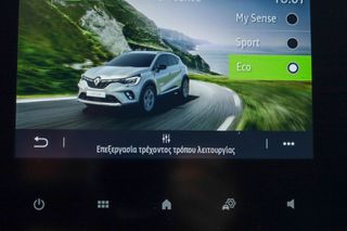 Renault Captur 2024 techno mild hybrid 140 EDC (ΕΛΛΗΝΙΚΟ)-thumb-34