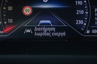 Renault Captur 2024 techno mild hybrid 140 EDC (ΕΛΛΗΝΙΚΟ)-thumb-23
