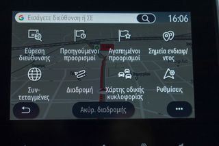 Renault Captur 2024 techno mild hybrid 140 EDC (ΕΛΛΗΝΙΚΟ)-thumb-30