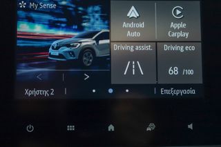 Renault Captur 2024 techno mild hybrid 140 EDC (ΕΛΛΗΝΙΚΟ)-thumb-31