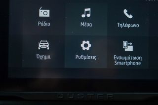 Dacia Duster 2024 1.5 Blue dCi 115hp EXPRESSION 4x2-thumb-21
