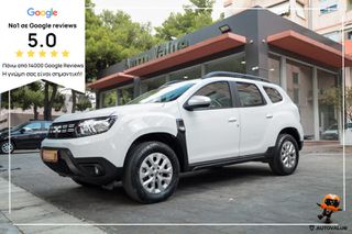 Dacia Duster 2024 1.5 Blue dCi 115hp EXPRESSION 4x2
