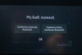 Dacia Duster 2024 1.5 Blue dCi 115hp EXPRESSION 4x2-thumb-23