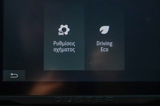 Dacia Duster 2024 1.5 Blue dCi 115hp EXPRESSION 4x2-thumb-22
