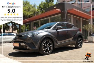 Toyota C-HR 2018 1.8 Hybrid 122hp Trend (Auto) *ΜΗΔΕΝΙΚΑ ΤΕΛΗ*