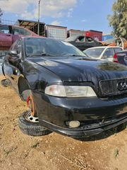 Ανταλλακτικά Audi A4 B5 1994-2000 1.6cc
