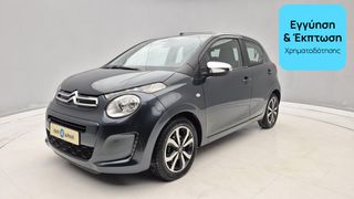 Citroen C1 2017 1.2 VTi Shine | ΕΩΣ 5 ΕΤΗ ΕΓΓΥΗΣΗ