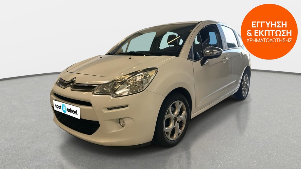 Citroen C3 2016 1.2 VTi Feel Edition | ΕΩΣ 5 ΕΤΗ ΕΓΓΥΗΣΗ