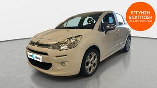 Citroen C3 2016 1.2 VTi Feel Edition | ΕΩΣ 5 ΕΤΗ ΕΓΓΥΗΣΗ