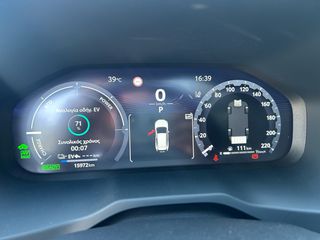 Toyota RAV 4 2025 ΕΛΛΗΝΙΚΟ-ΕΓΓΥΗΣΗ-PANORAMA-BLACK EDITION-15.000ΧΛΜ.-thumb-9