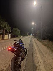Yamaha XT 660X 2004-thumb-5