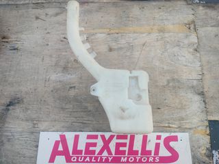 ΔΟΧΕΙΟ ΝΕΡΟΥ ΓΙΑ Ford Fiesta MK6 / MK6.5 (Μοντέλα 2002 – 2008) Ford Fusion (Μοντέλα 2002 – 2012) Mazda 2 (Μοντέλα 2003 – 2007) 2S61-17618-AH