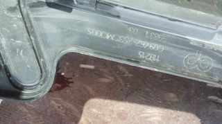 Citroen C3 2021-2026-thumb-1