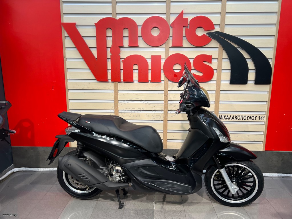 Piaggio Beverly 300i 2017 POLICE
