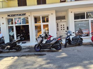 Yamaha XMAX 300 2021 XMAX 300 ABS-thumb-5