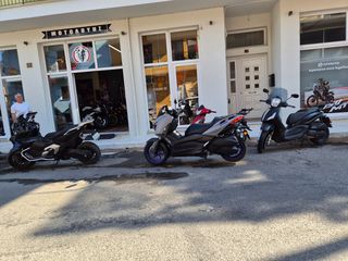 Yamaha XMAX 300 2021 XMAX 300 ABS-thumb-6
