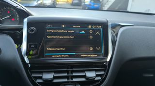Peugeot 208 2018 1.2 PURETECH 82 ACTIVE-thumb-13