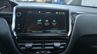 Peugeot 208 2018 1.2 PURETECH 82 ACTIVE-thumb-14