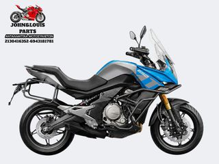 CFmoto 650MT 2021 ΣΚΕΛΕΤΟΣ-ΑΔΕΙΑ-ΠΙΝΑΚΙΔΑ