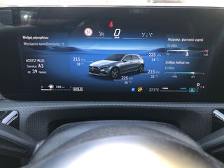 Mercedes-Benz A 200 2023 EΛΛΗΝΙΚΟ-FACE LIFT-WID SCREEN-LED-ΔΕΡΜΑ-CAMERA-thumb-35