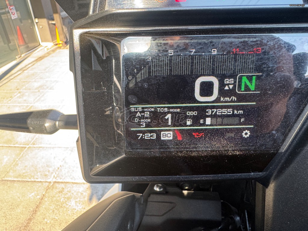 Yamaha Tracer 9 GT 2023