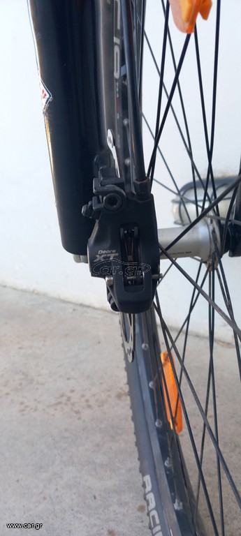 All - Mountain Ideal 2022 PRO RACE